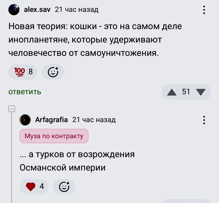 <a href="https://pikabu.ru/story/imperii_bolshe_ne_budet_13639962?u=https%3A%2F%2Fpikabu.ru%2Fstory%2Fvostorg_13636896%3Fcid%3D381199396&t=%23comment_381199396&h=9d03e9291b119b3038fec755a8af3ed064d4f6d1" title="https://pikabu.ru/story/vostorg_13636896?cid=381199396" target="_blank" rel="noopener">#comment_381199396</a>