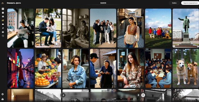 ��������� ������� ���� ������: ��� ���������� ������ � �������� ������������ ����� � ��������� ���� � ������������� ��������