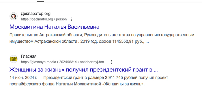 ������ �� �����, �� ������ ��� ��� ��� ����������, ��� �� ������ � ������� � � ����������� �������. �� ���� � ��