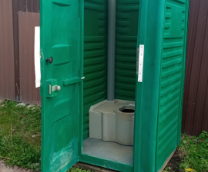 ������ � ��� � �����