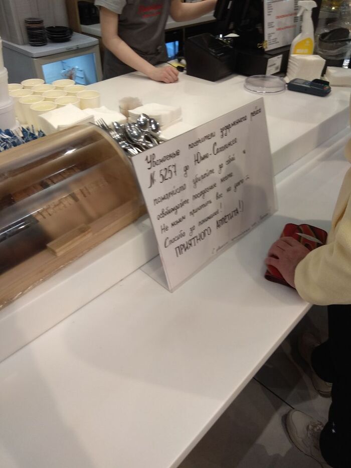 ���������� � ***���� :)