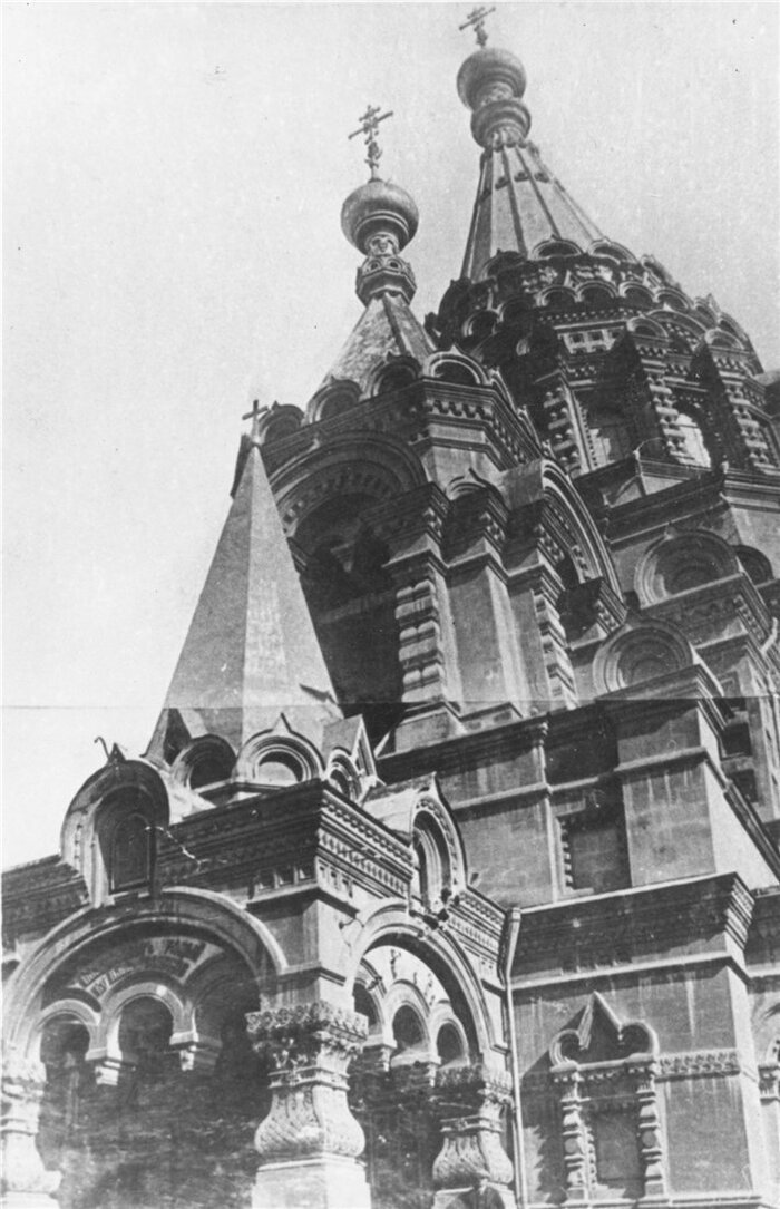 ����������-������� �����.1898