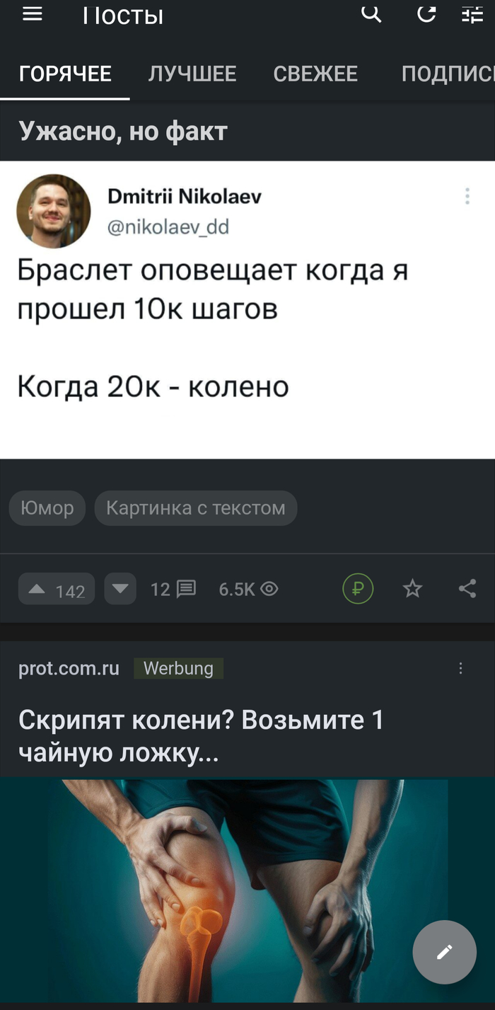 �� �� ��� �������