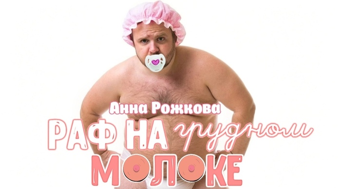 ��� �� ������� ������