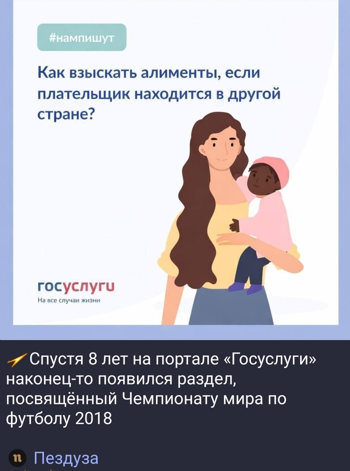 ����������� � �����