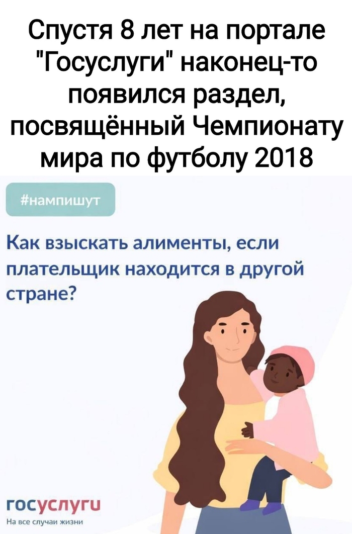 � ������ � ������ ��������