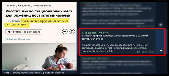 ������ �� �������! ������ ���� �� ������ �� ������?