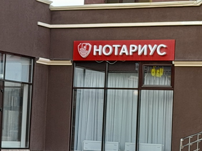 �� ����� ������� �������