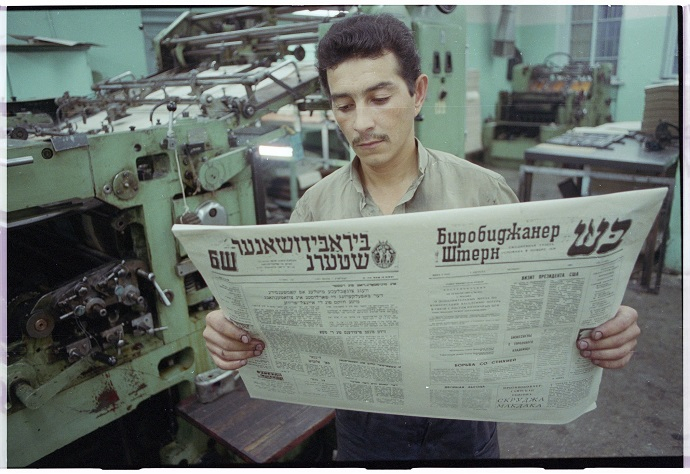 ������� 4 ������� �.�������� ������ ��������� ������ �� ����� ������������� ������ ��������� ���������� �������, ����, 1991 ���.