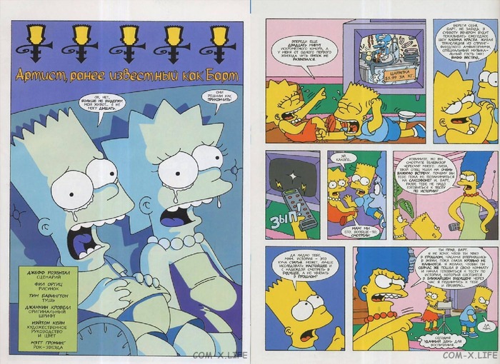 ��� �� ���, ������ ��������� ������� ��������� � ������� �������.