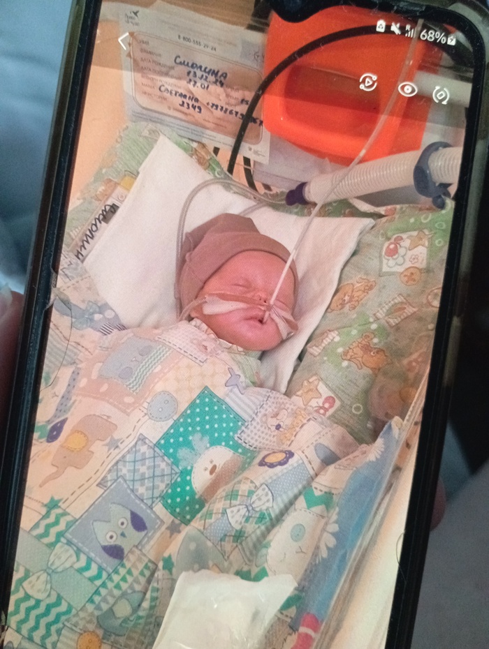 ������� �������� ���� � ������ ������ (��� ����, ���� �� ��������� ����� ������)