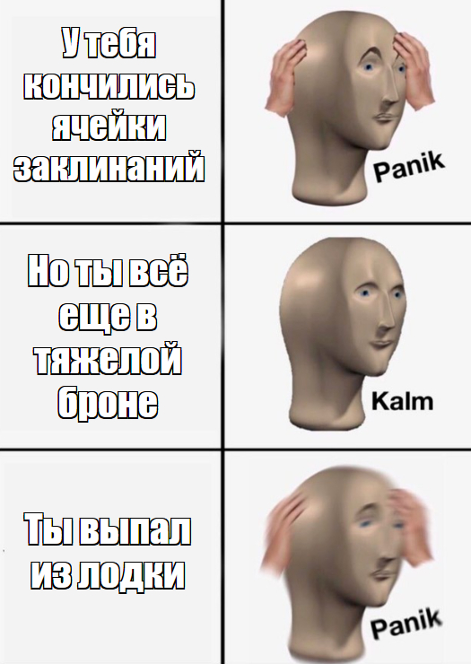 ������� � ����� �� ��������� �����