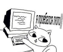 ��� ������ ��� ������