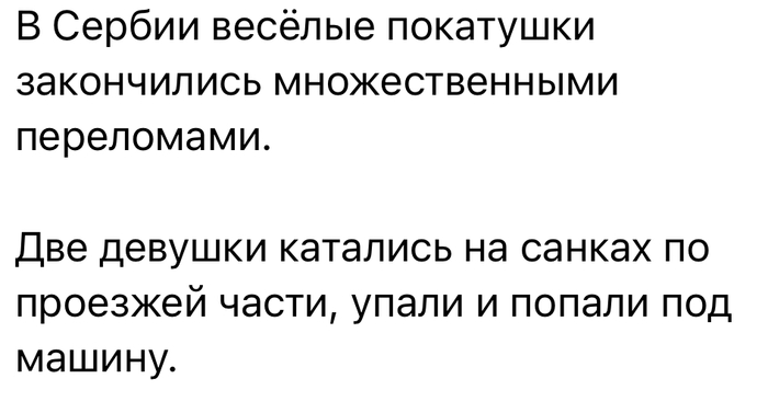 �� ������� �����