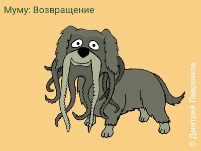 ����: �����������