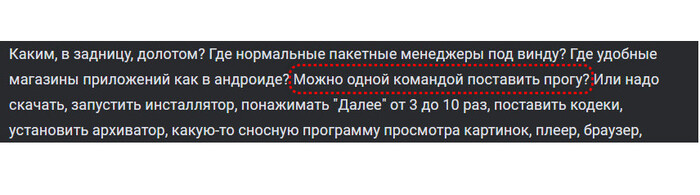 �������� �������� �� ��� �� �����. ����� ������. ��������