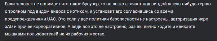 �������� �������� �� ��� �� �����. ����� ������. ��������