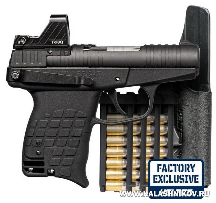 KelTec PR-3AT Defender