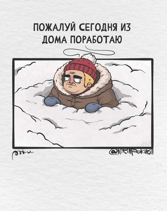 �������-�� ���� �������, � �� �������