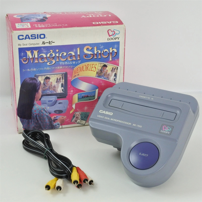 Magical Shop Word Processor