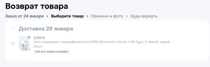 ����� ������ ���� �� �������. �����