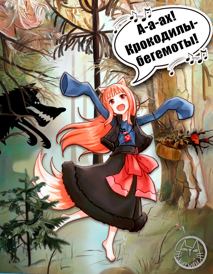 ������������ ������� ��������� � ���������� ��������� ����-���� ������ ��́���� �������� ������ (Maija Nora Tabaka, The Fragile Ground, 2012)