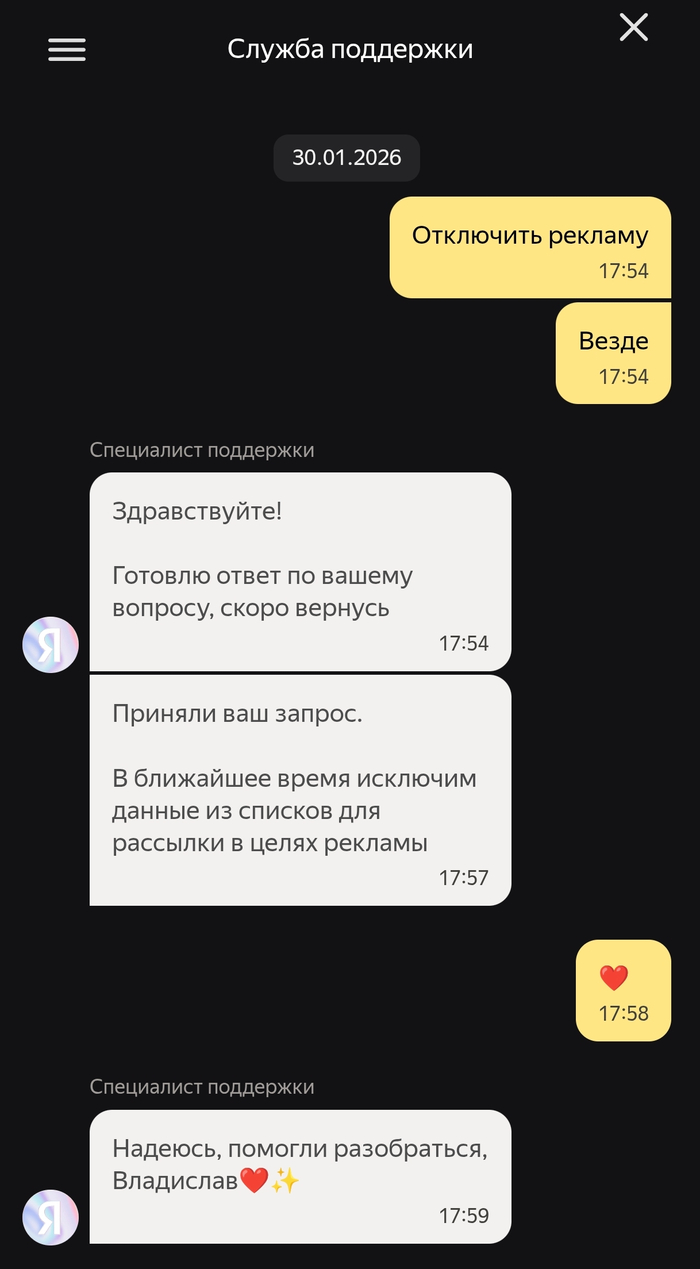 ��������� ������ ���