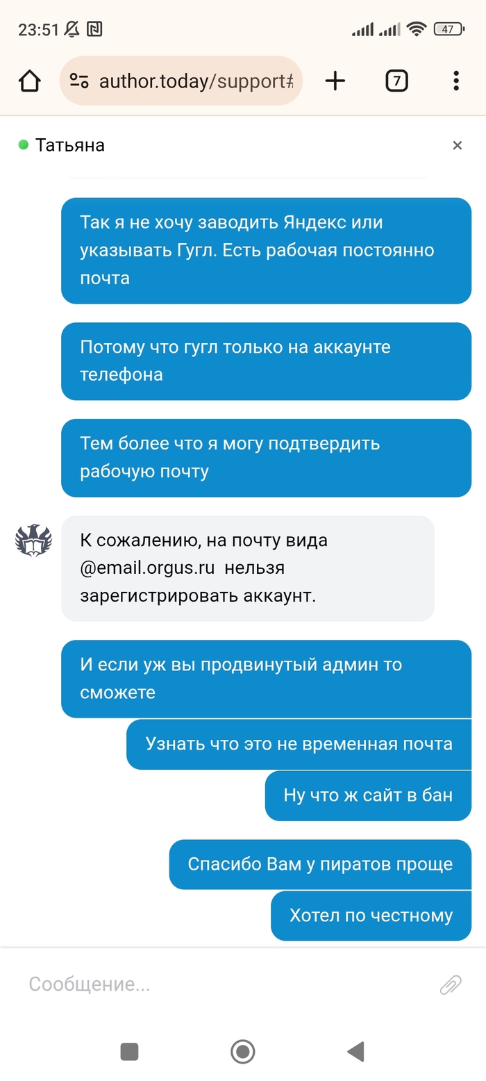 ����� �� ��������