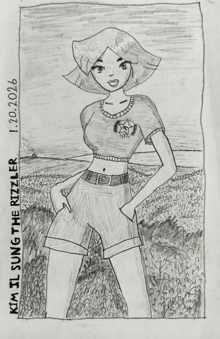 Clover on Mount Carmel 