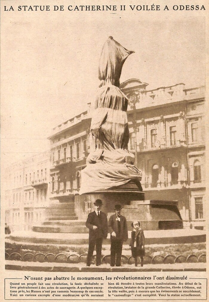 �������� ����������� ������, ��������������� ����� ����������� ���������. 1917 ���