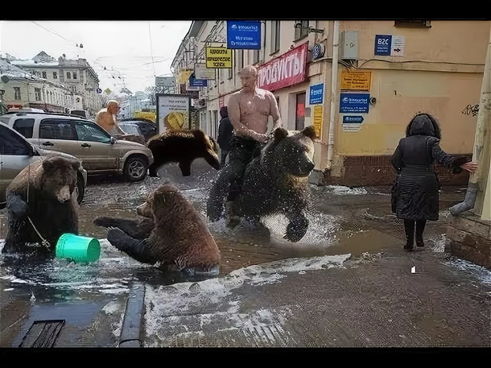 Обычный день в России