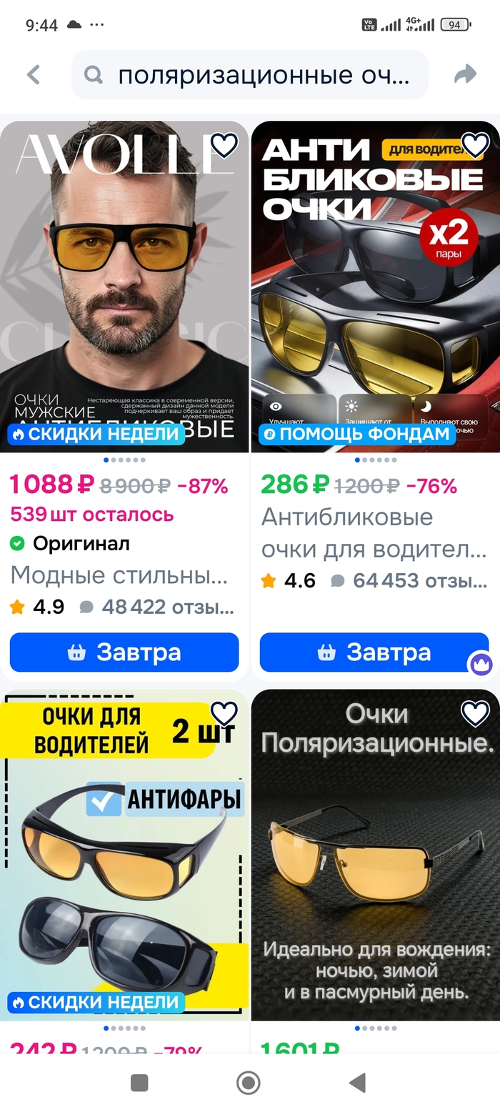 ����� kristo21 � ������� 120 ��������� � �������� �������� �� ������� ����� �����