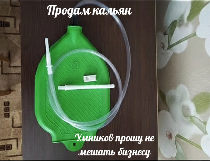 ������ ������� �� ��� �� ������