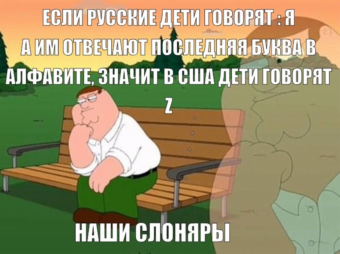 ���� �������