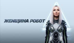 ����������� � ��������������� �������