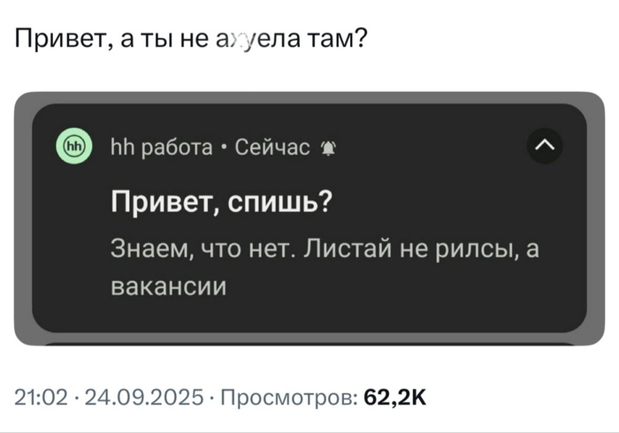 ������� ��...