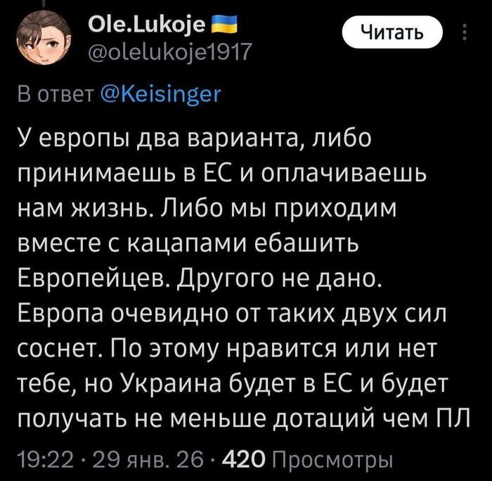 ����, ���� � ��