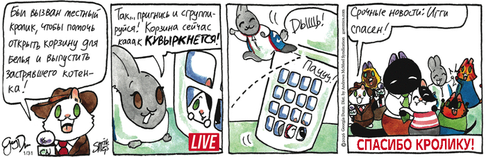 ��������� ������� �� 31.01.2026