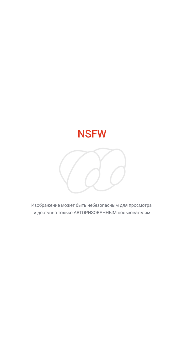 �������: ���������