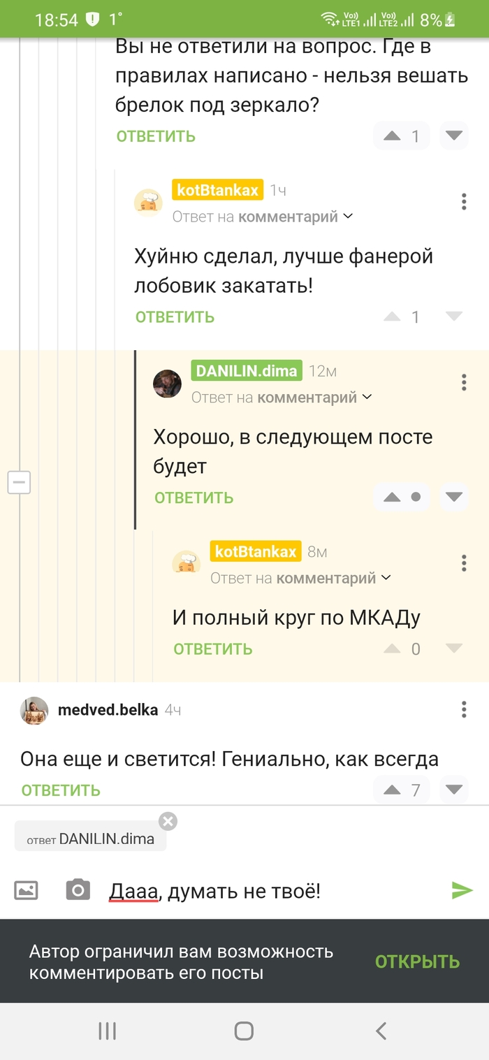 ����� �� ���� ���������� ������ � ������