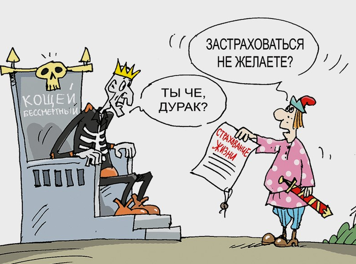 ��������� �����...