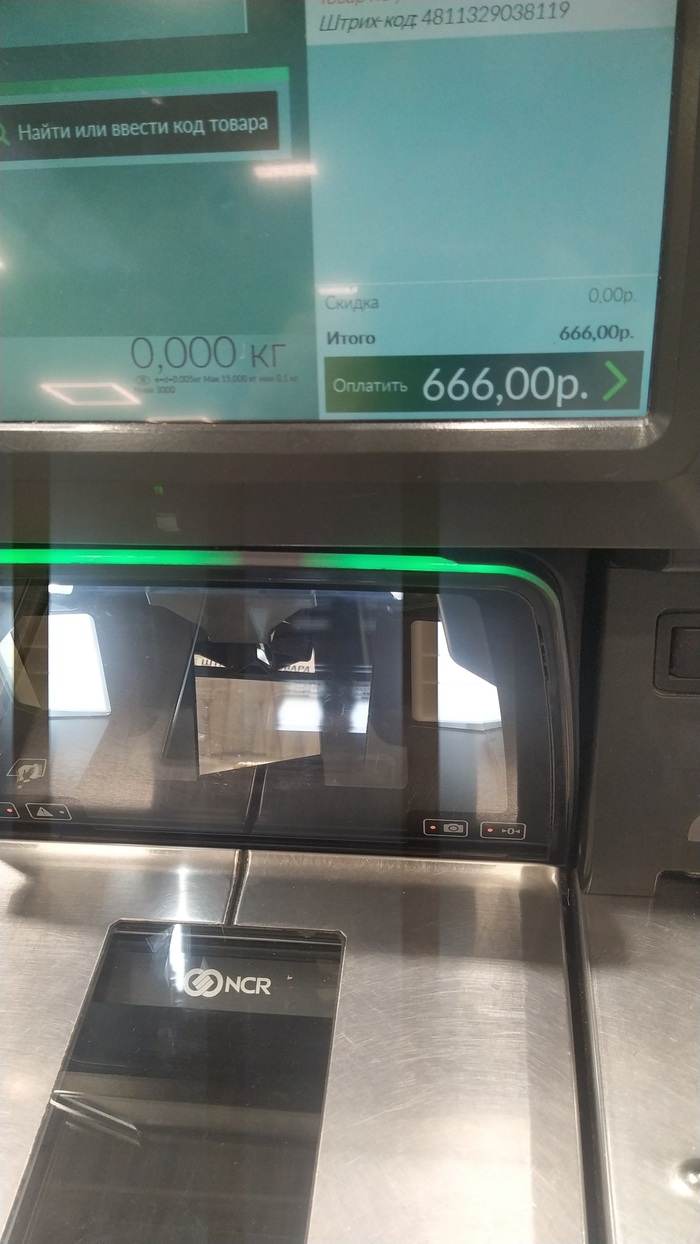 ������� � ������� � ������� ���