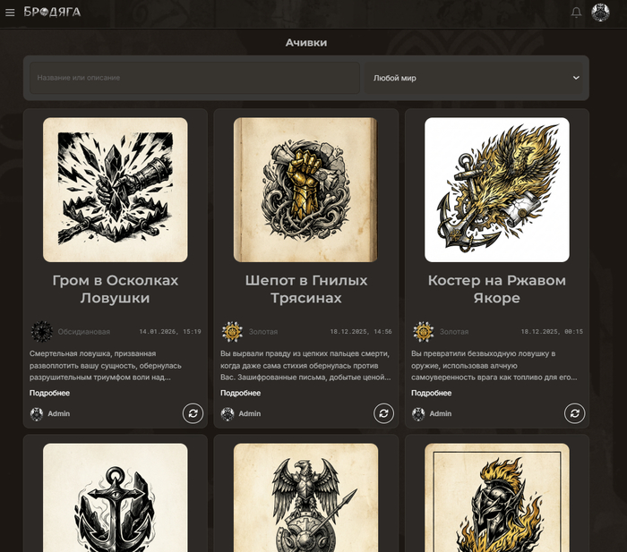 �������� ������