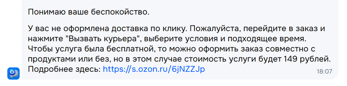 �� ������ ����� "����������" ����� ����������, ��� ����������� �������� �� ���������. �� ���!