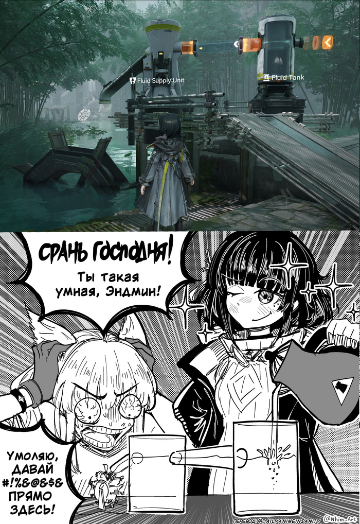 ����������� ��