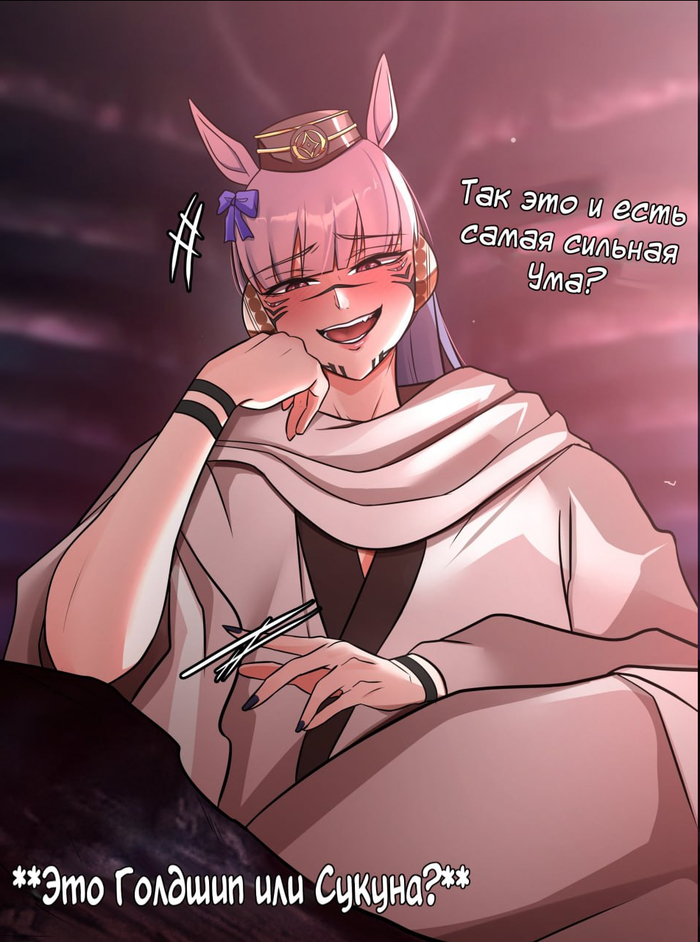 ���������� ��� � �������