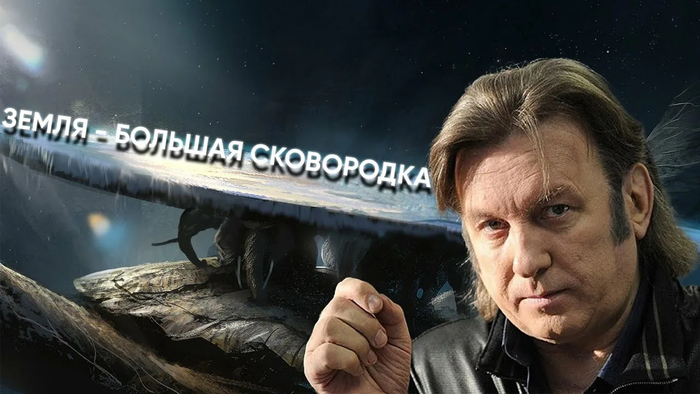 С днем рождения Юрий Эдуардович!