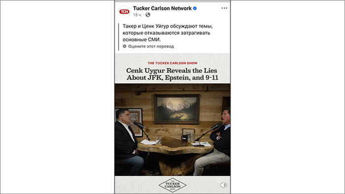 ���������� ������������ ��������� ������ ����� �������� ��������� ����� // �������� �������� ������ �������� � �������