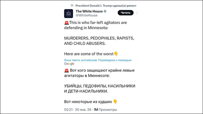 ���� ������ ���������� ����� ����� ���������� ����������� ������ ��������, ��� �� �������� ��������� ������ ���� � "��������� � �����������" � ��������� // �������� �������� ������ � �������