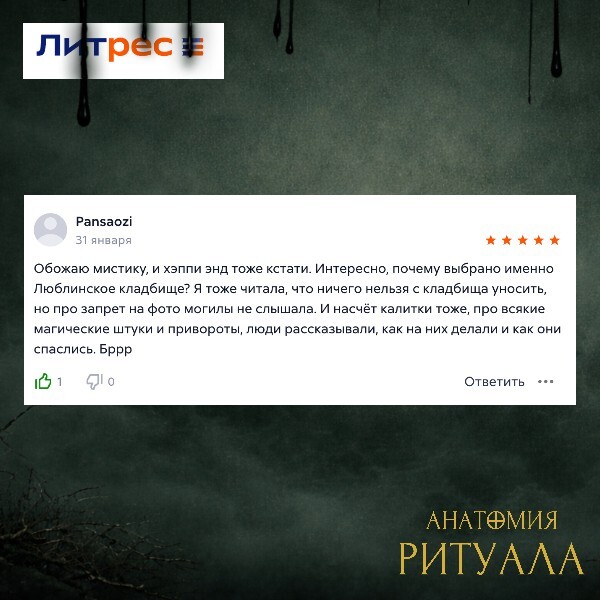 ������ ����� - ������ ����� )